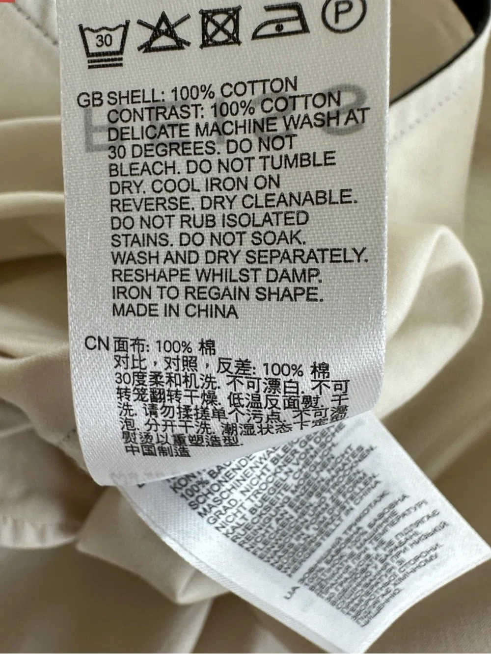 Beige/Cream Smocked Waist Midi Dress with Contrast Trim - Picture 4 of 9